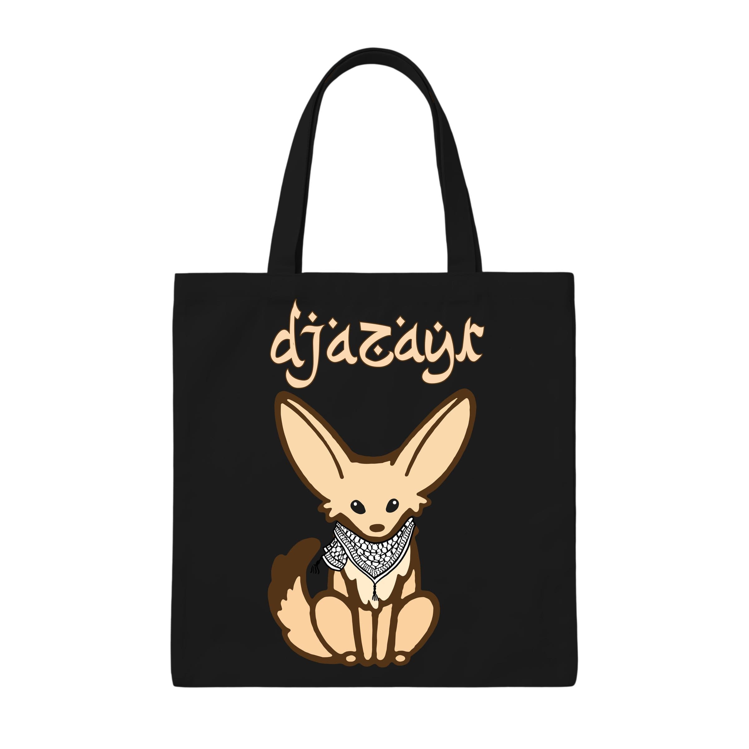fennec palestine djazayr