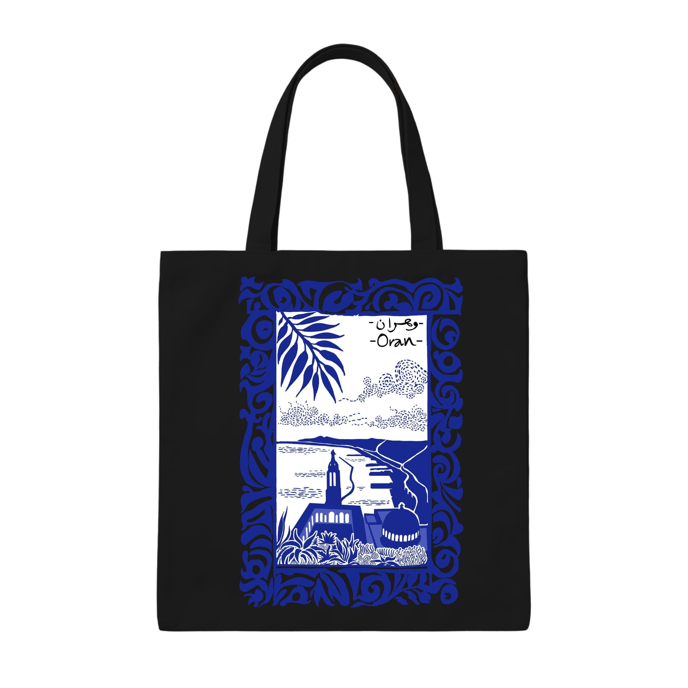 oran blue